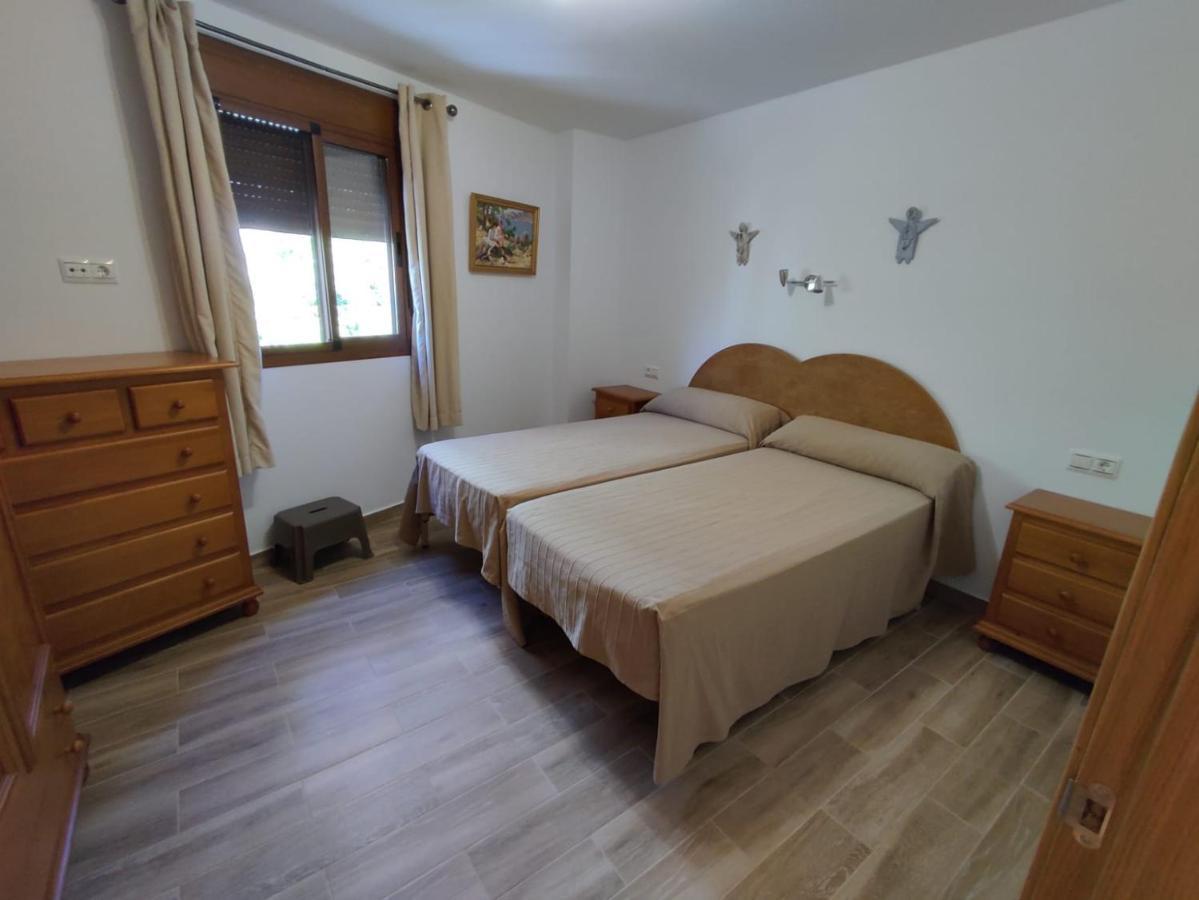 Apartamentos Maria Cómpeta エクステリア 写真